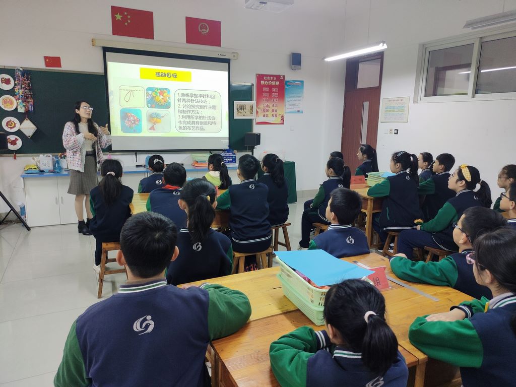 寿光市中小学生综合实践基地开展公开课教研活动